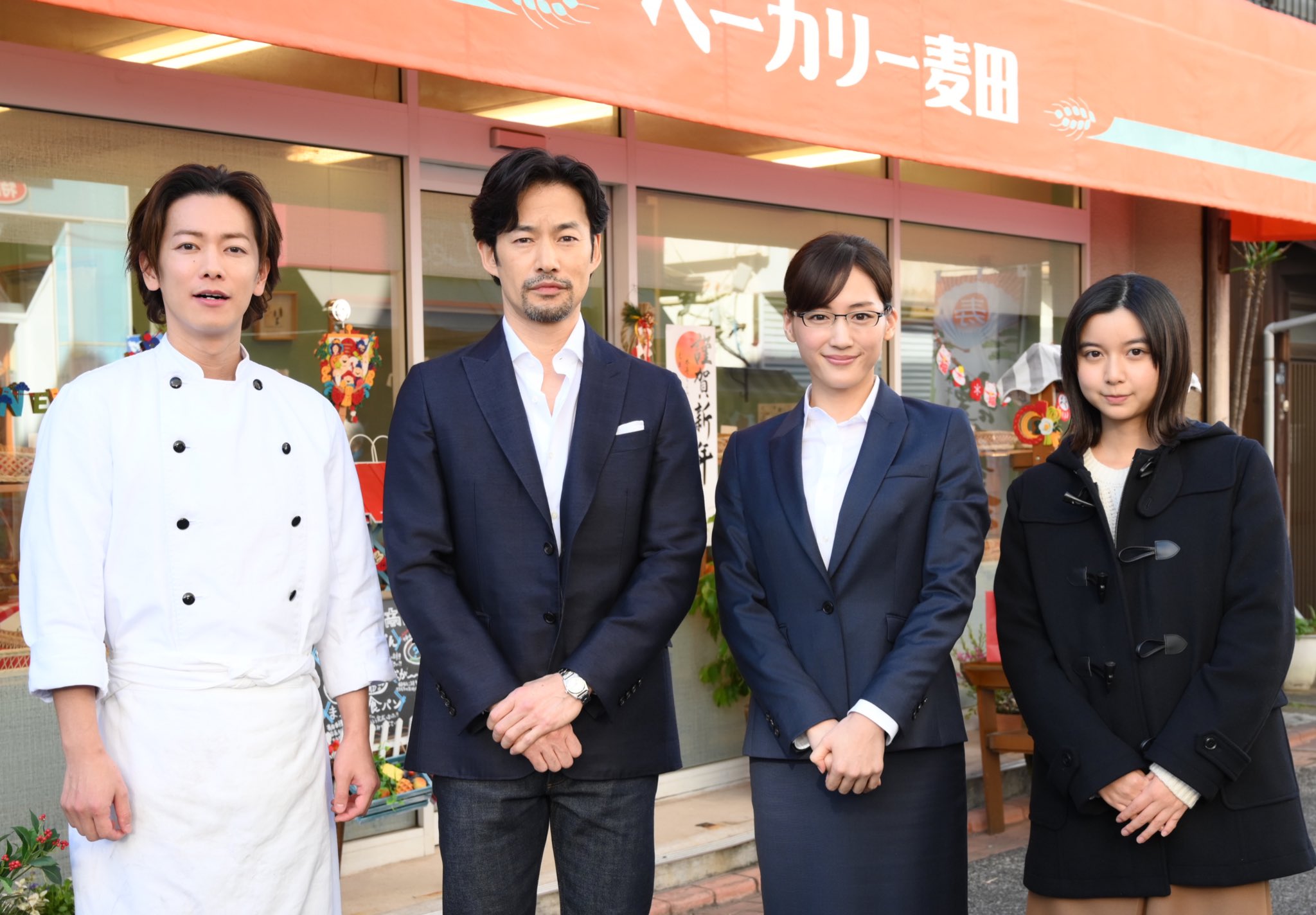 繼母與女兒的藍調