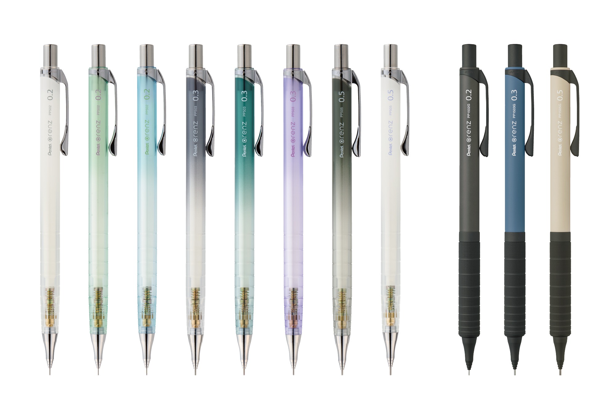 Pentel超細orenz不斷芯自動鉛筆十周年限定款