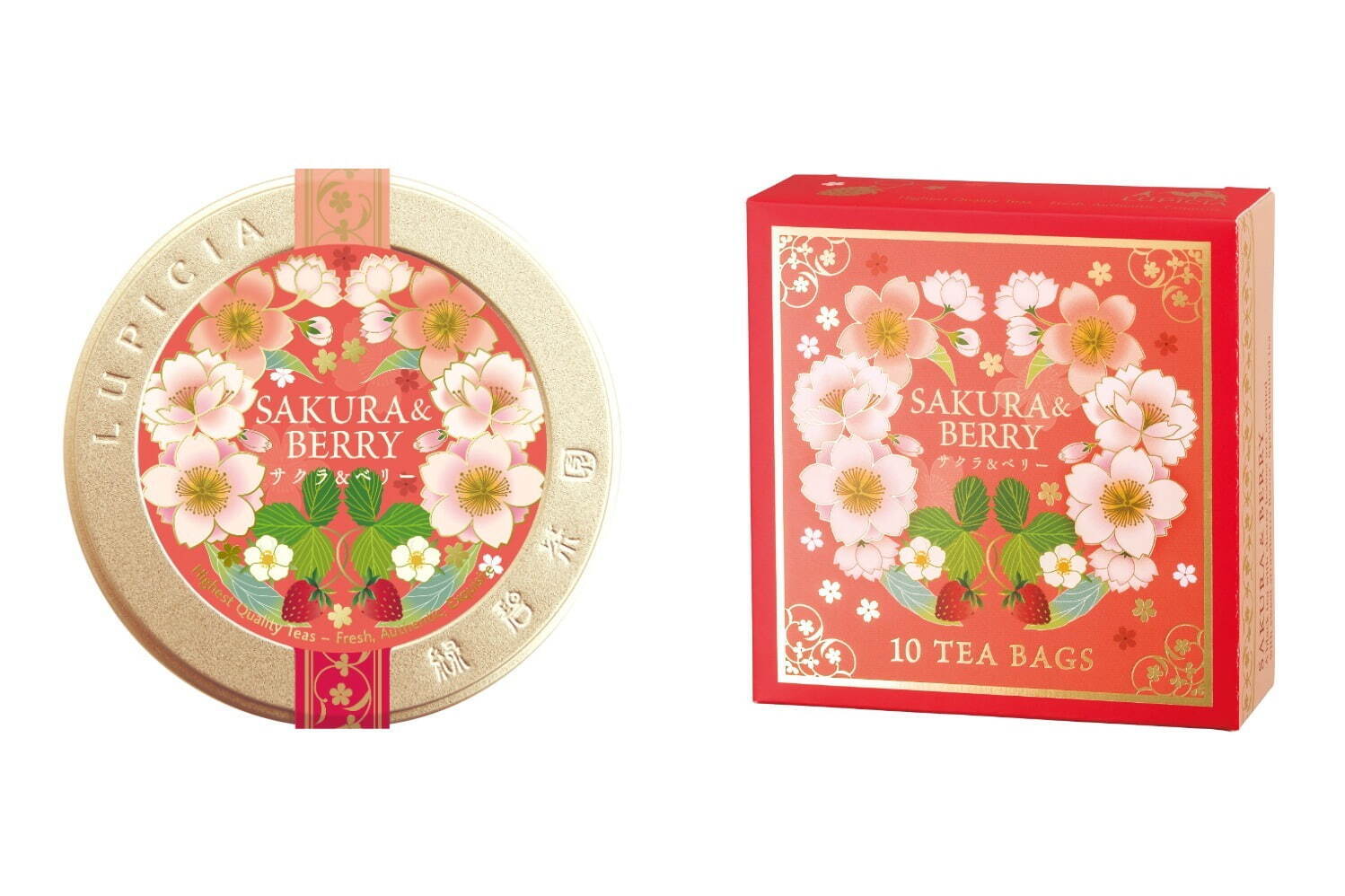 サクラ＆ベリー