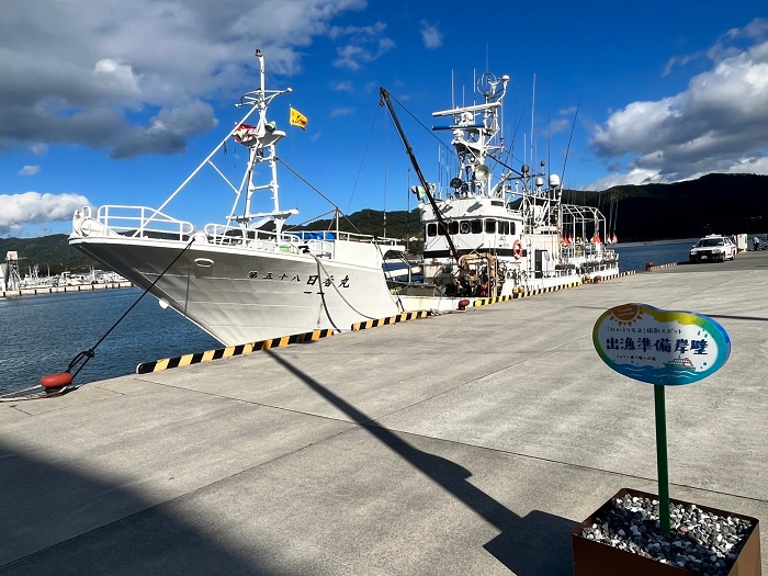 《歡迎回來百音》拍攝地