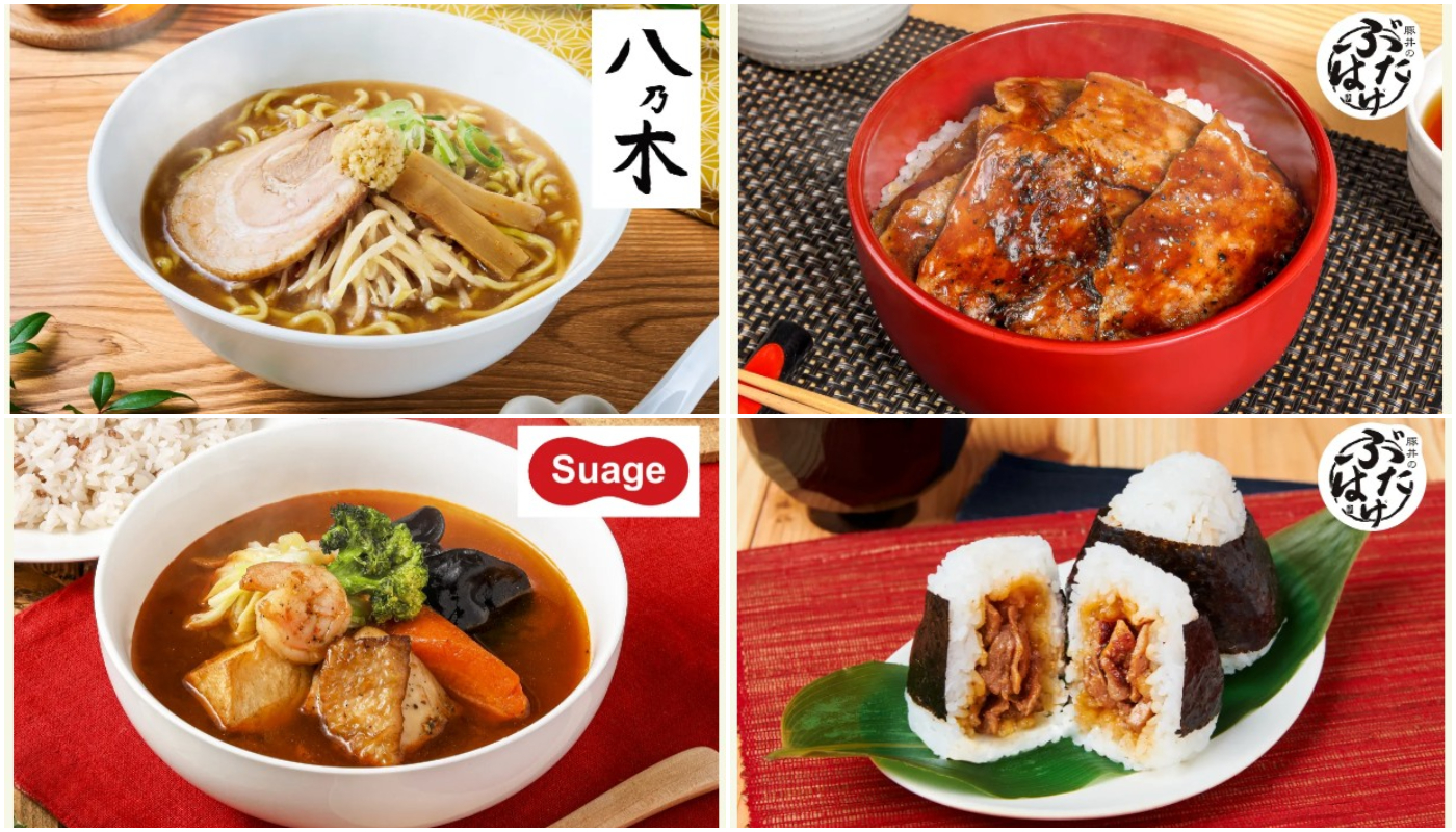 7-11_北海道美食祭_北海道グルメフェア_7-11_北海道美食祭_名店監修新品_名店監修の一品