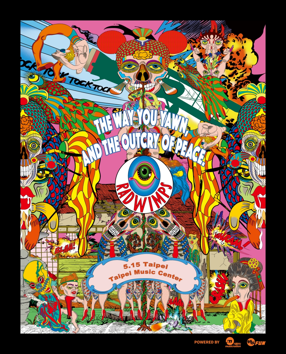 RADWIMPS 2024台灣演唱會