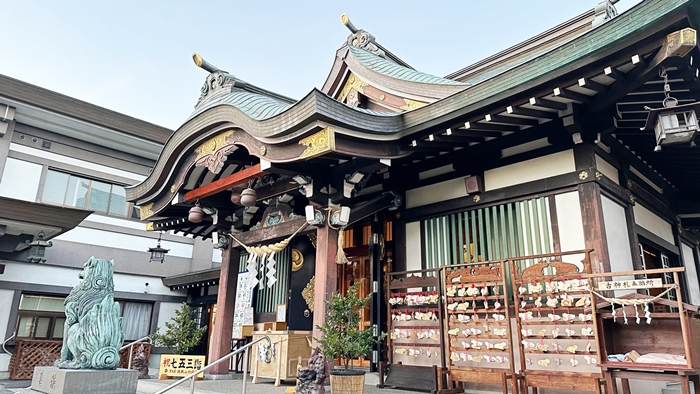 里之宮 湯殿山神社