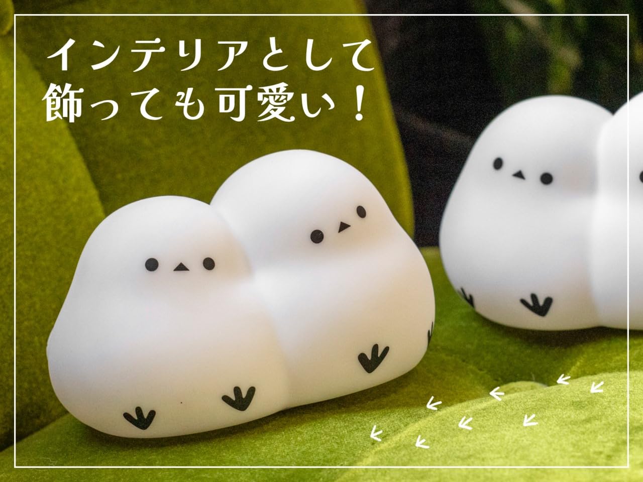 雪之妖精造型夜燈未點亮時