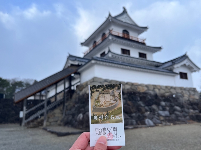 日本百大名城-白石城