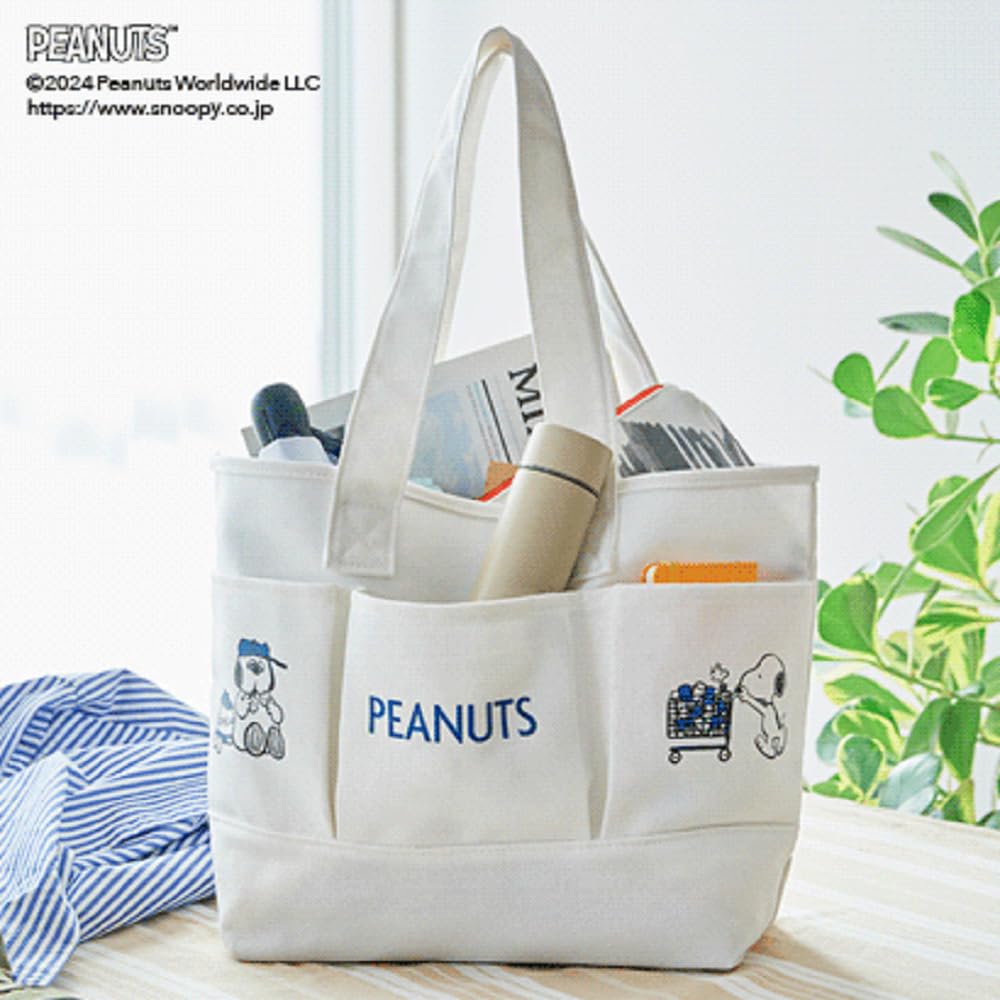 史努比大托特包