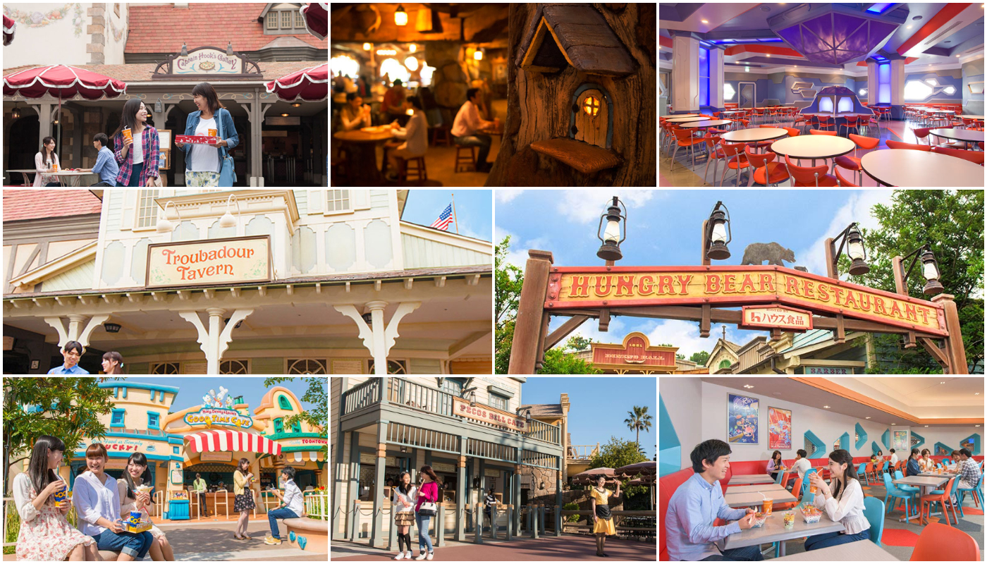 東京迪士尼樂園_行動點餐_適用餐廳