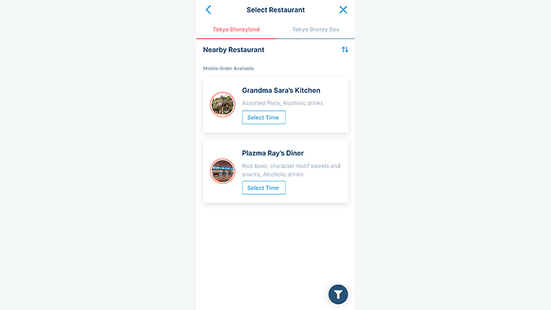 東京迪士尼樂園_東京迪士尼海洋_Disney Mobile Order