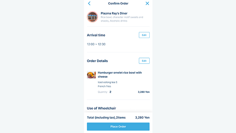 東京迪士尼樂園_東京迪士尼海洋_Disney Mobile Order