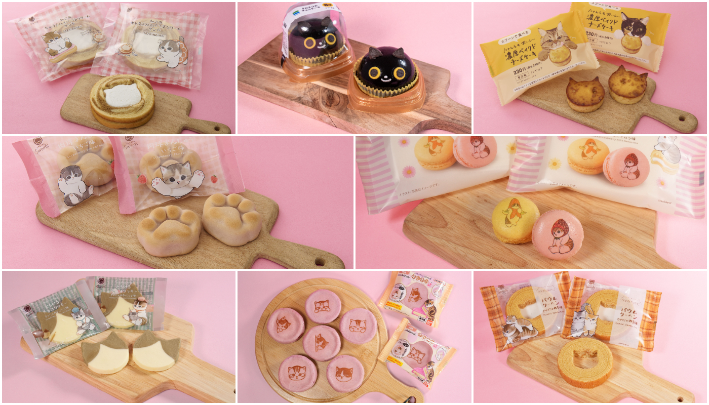 FamilyMart_全家貓咪大作戰_ファミリ~にゃ~ト大作戦!_甜品