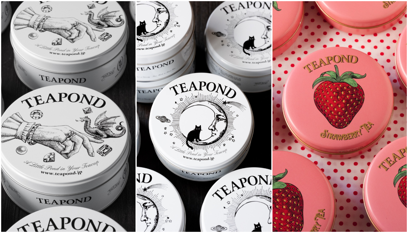 teapond_紅茶專賣店_特色茶罐