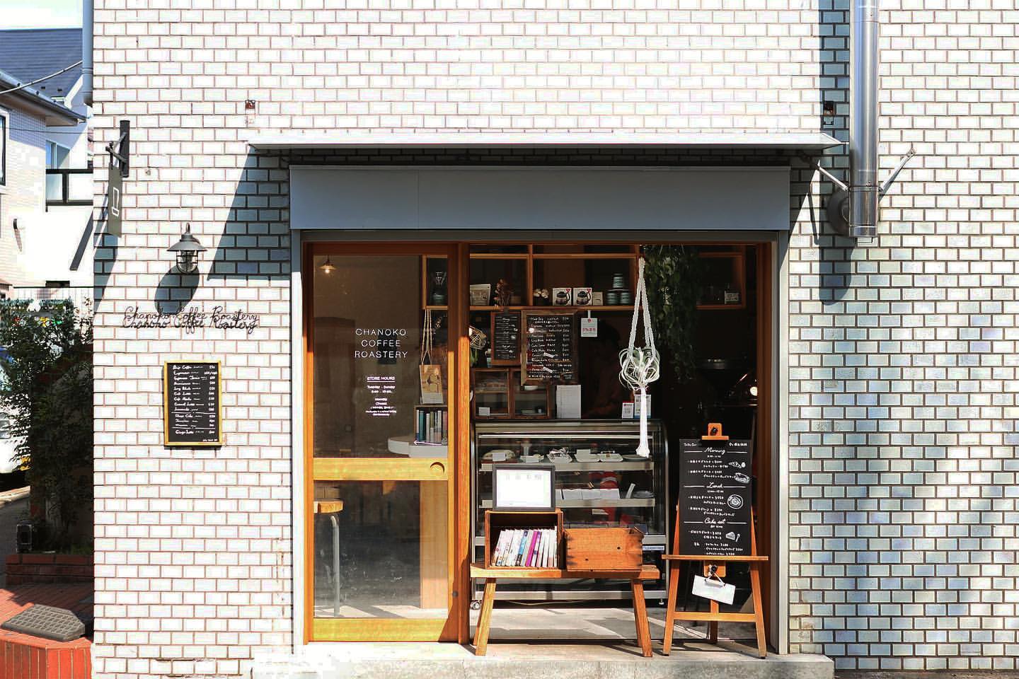 自由之丘 chanoko coffee