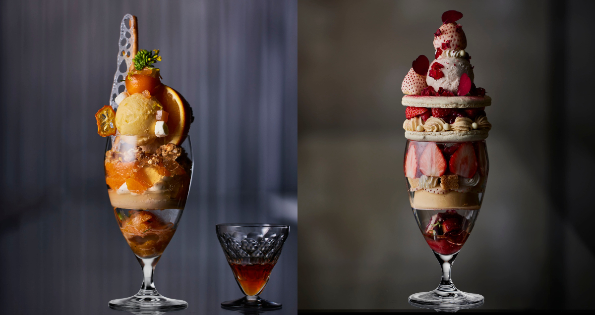 PÂTISSERIE ASAKO IWAYANAGI