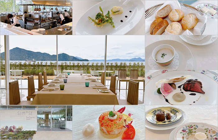 法式餐廳Simose