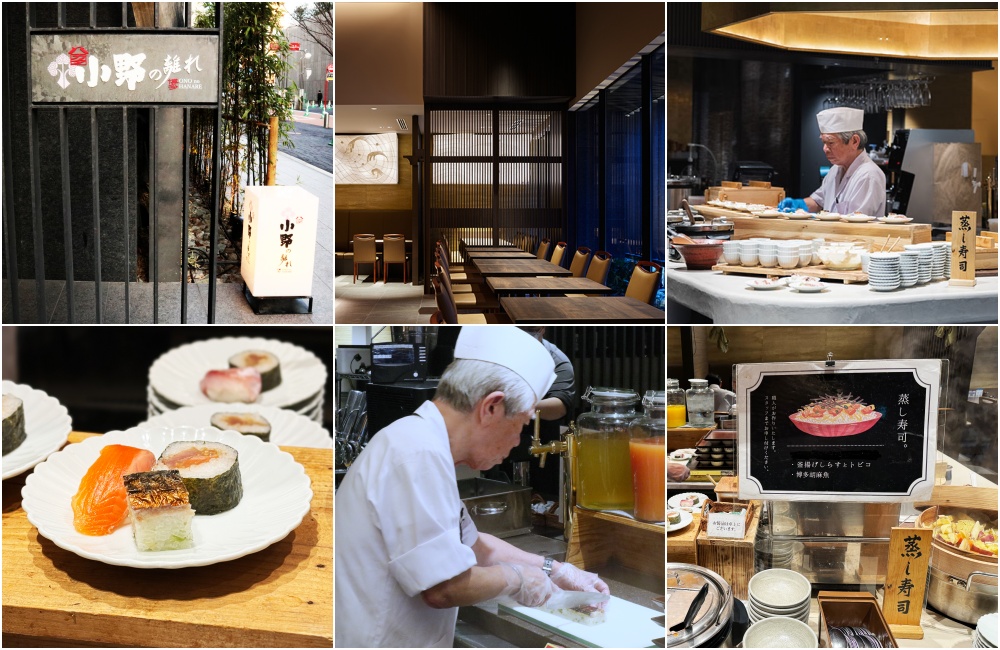 三井花園飯店福岡