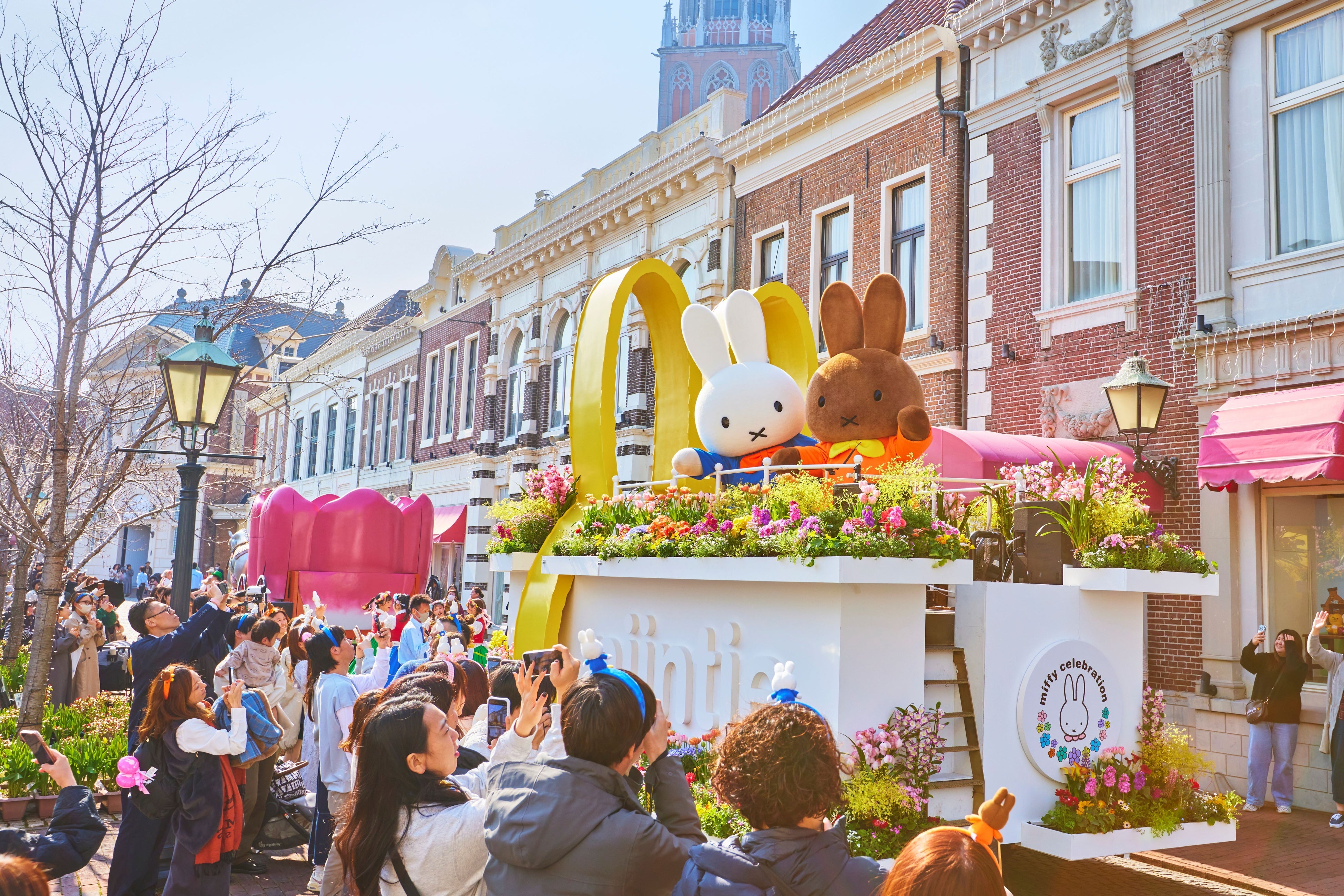 花の街 ミッフィーセレブレーション