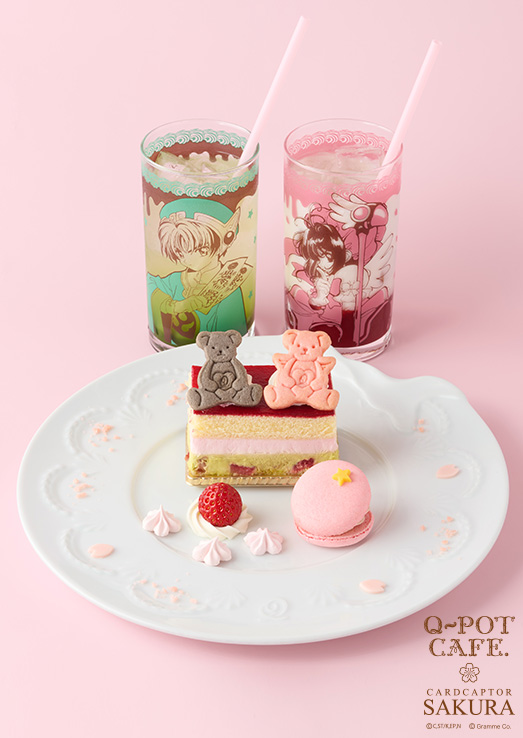 さくらと小狼のテディベアクッキープレート