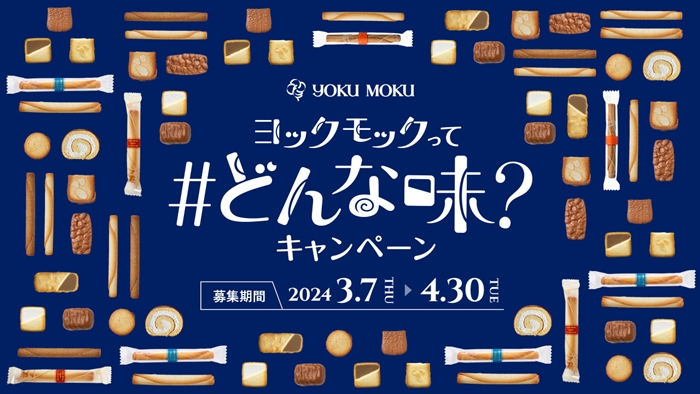 NY起司奶油夾心捲抱枕