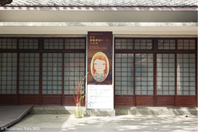 《跟著朦朧潮濕的一天去澎湖》3月29日即將登場