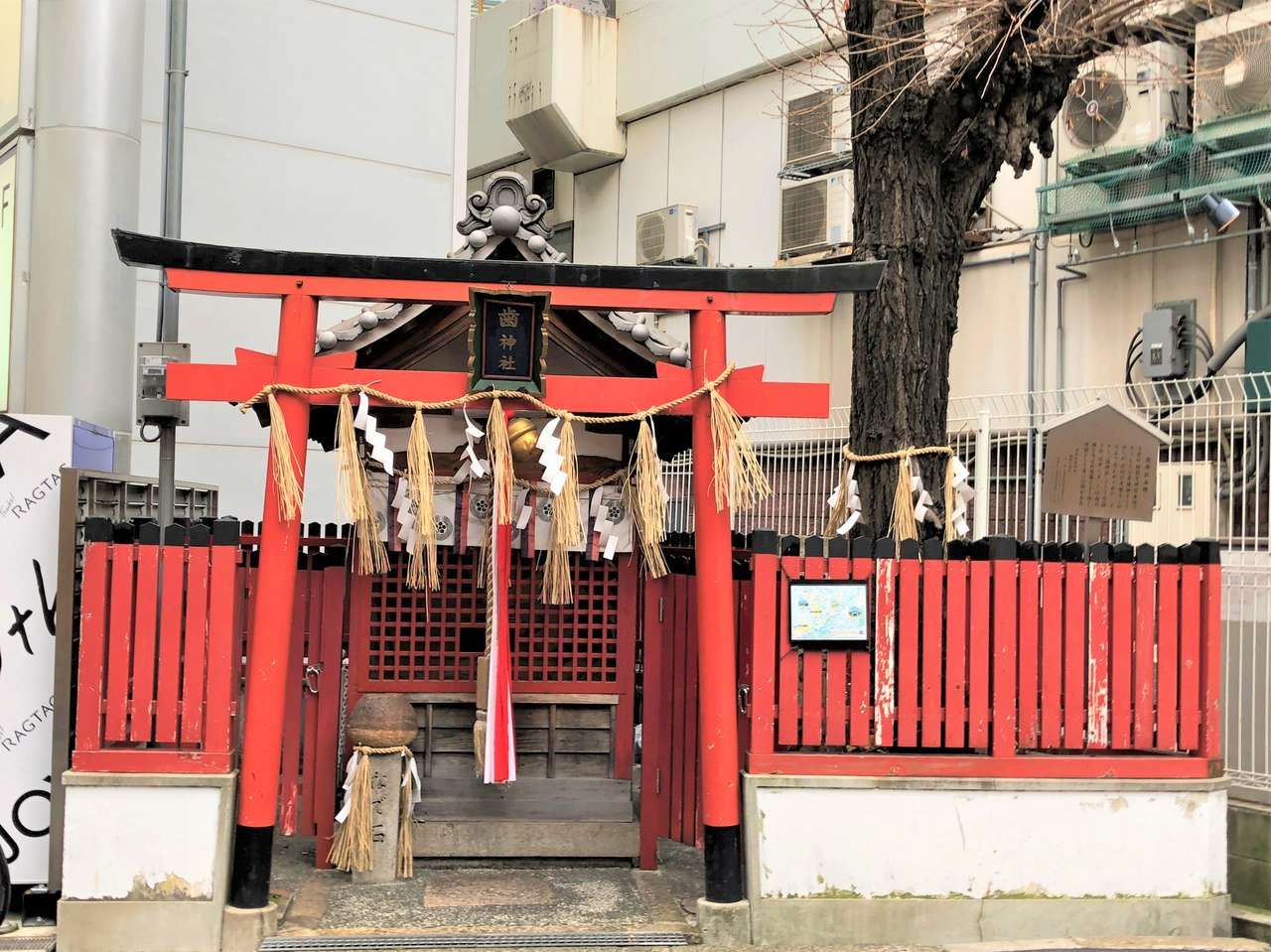 大阪_梅田_齒神社_齒神大神