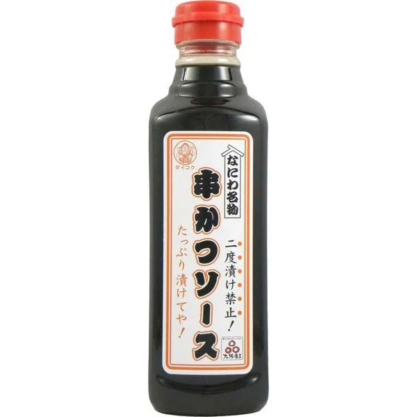 串燒醬汁
