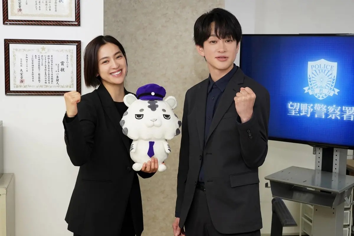 《約定 -第16年的真相-》