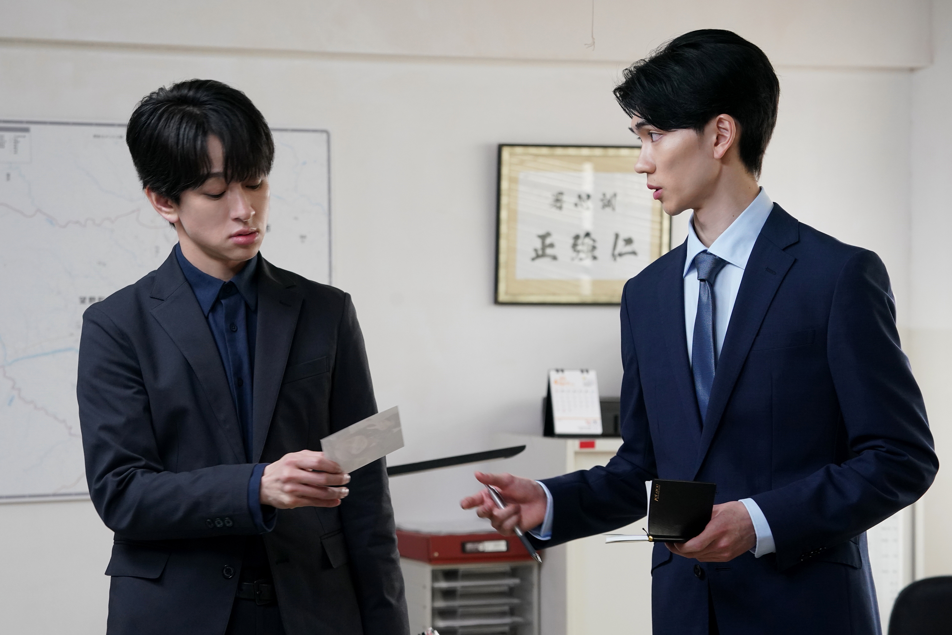 《約定 -第16年的真相-》