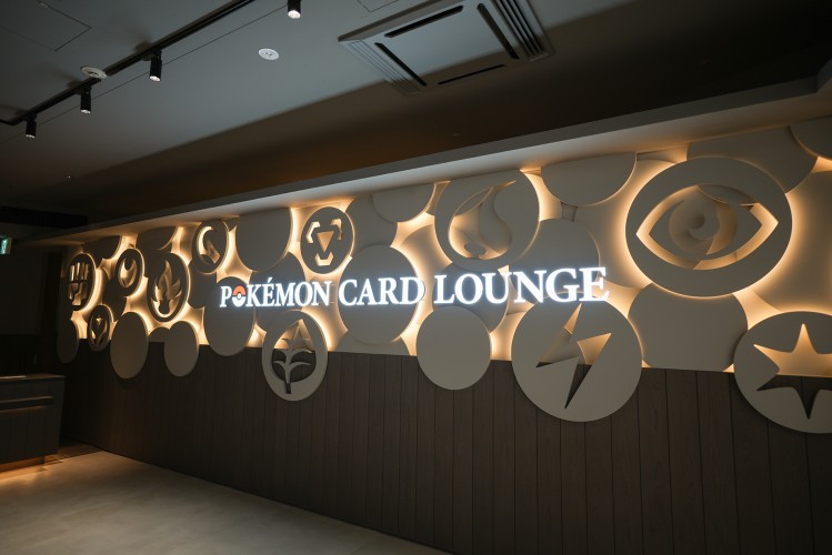 SHIBUYA TSUTAYA_官方認證的第一間 POKÉMON CARD LOUNGE