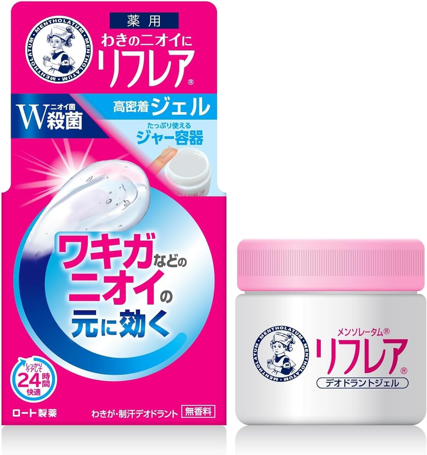 樂敦製藥曼秀雷敦refrea止汗膠