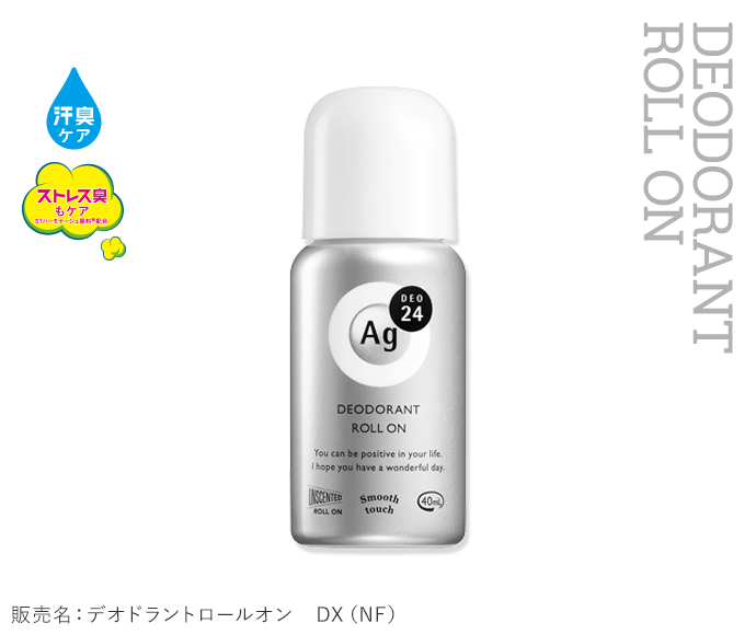 Ag DEO24 deodrant roll-on 止汗劑 滾珠式