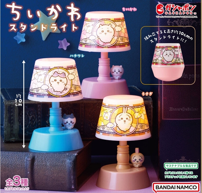 吉伊卡哇小夜燈