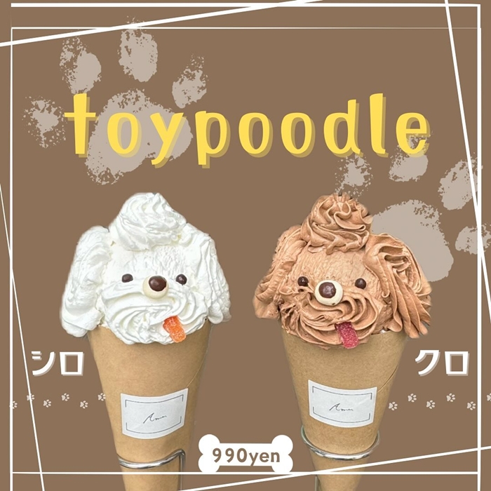 クレープス・ド・アンヌ