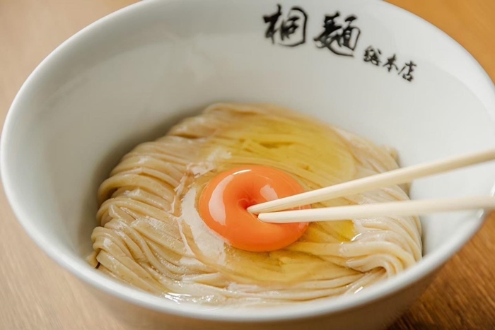 桐麺