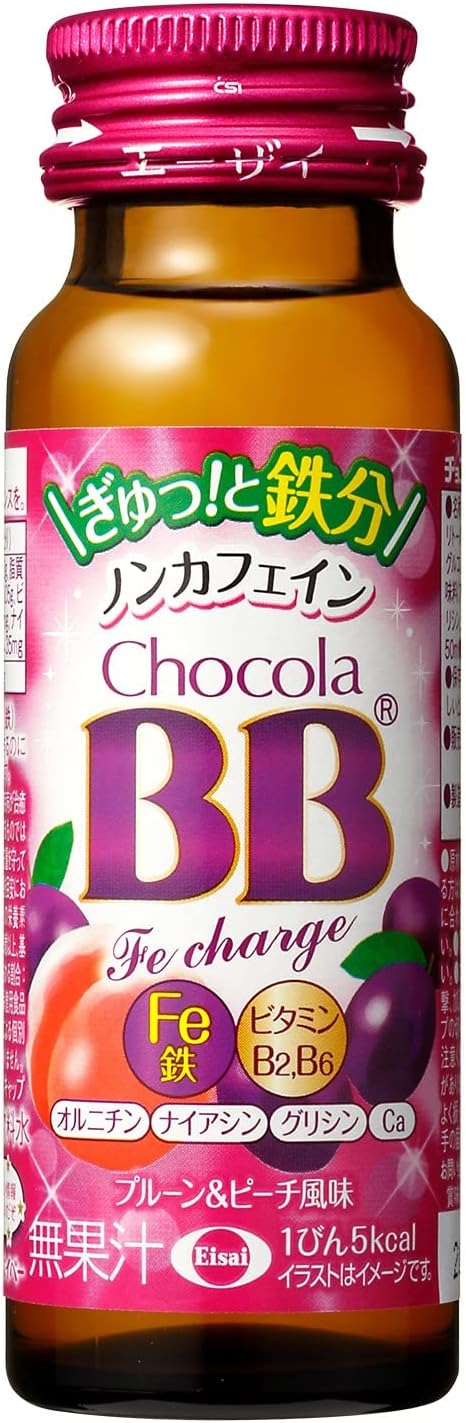 俏正美 Chocola BB Fe Charge 補鐵飲|50ml