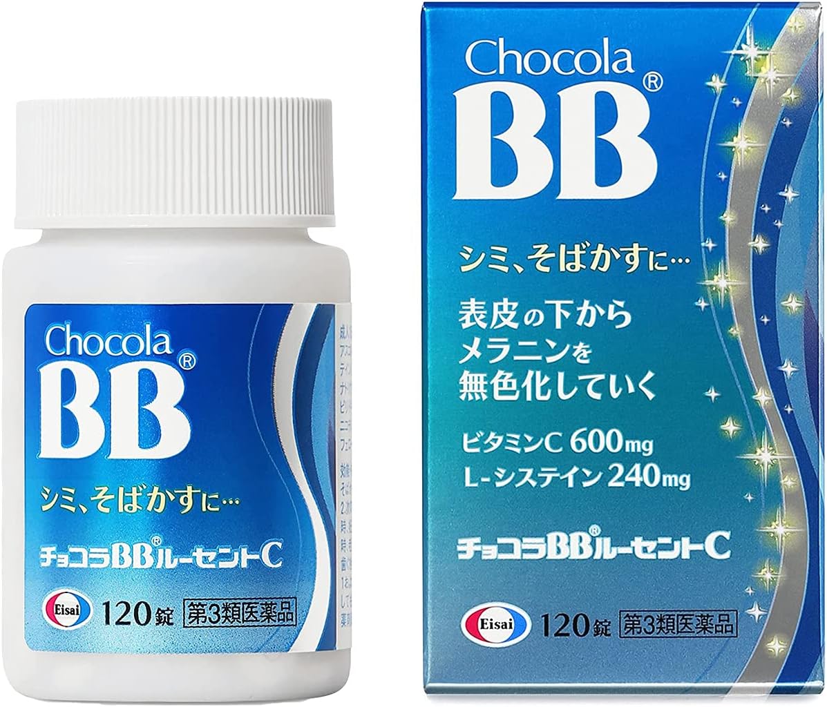 俏正美 Chocola BB Lucent C 美白錠|180粒