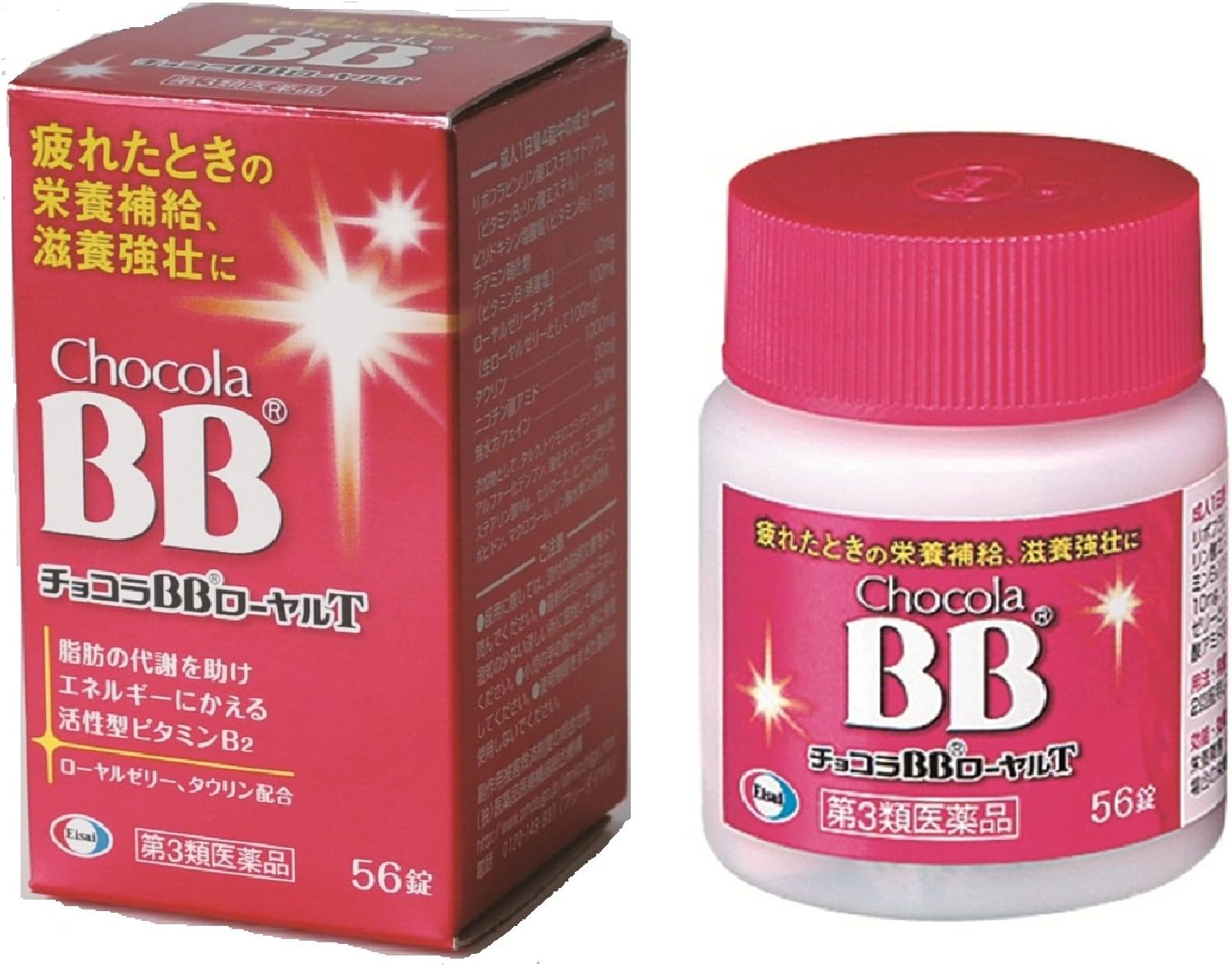 俏正美 Chocola BB Royal T 蜂王乳|56粒