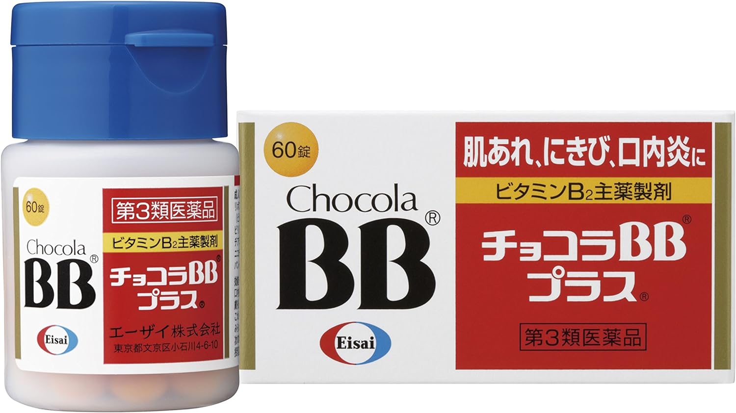 俏正美 Chocola BB Plus 糖衣錠|60粒