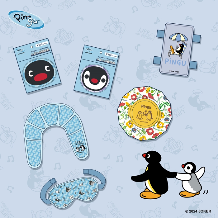 《企鵝家族》消暑系列