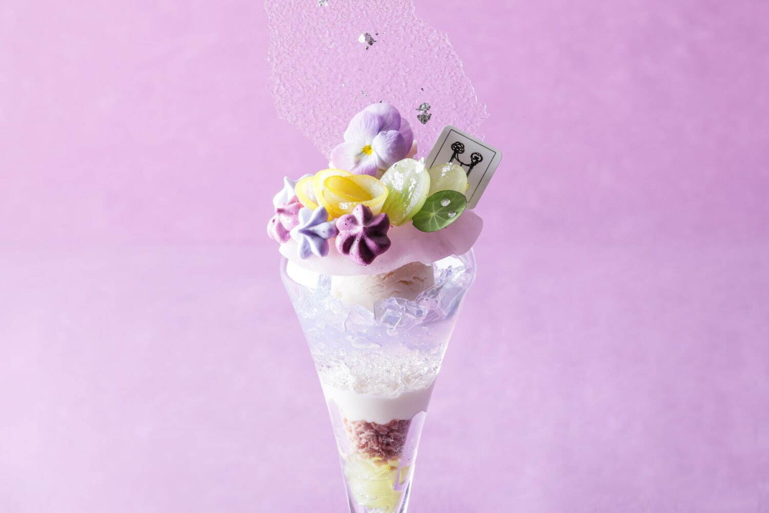 2024年5月_美麗甜點_名古屋斯特令格飯店_大人的獎勵聖代~繡球花~