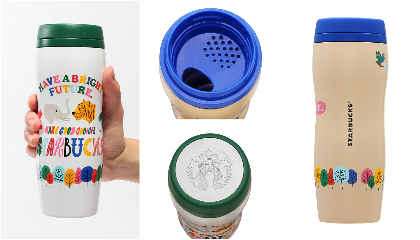 日本星巴克_カーヴドリサイクルステンレスボトルベージュ_雕刻可回收不鏽鋼隨身瓶