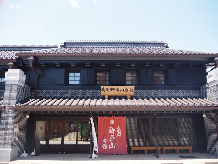 高岡御車山會館 