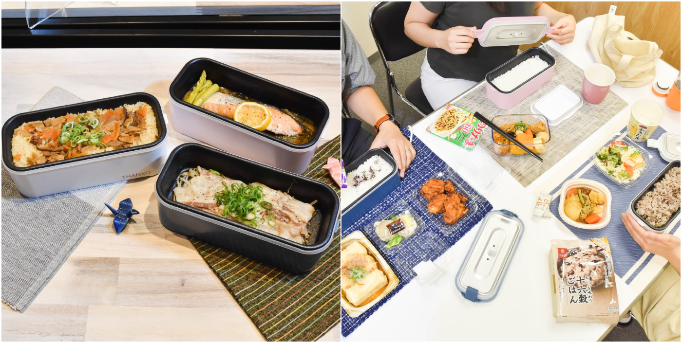 おひとりさま用超高速弁当箱炊飯器_THANKO_一人用超高速便當盒炊飯器