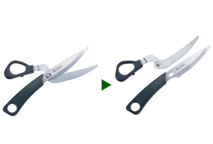 LOGOS_二用料理剪