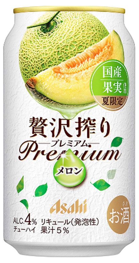 鮮醇果榨哈密瓜