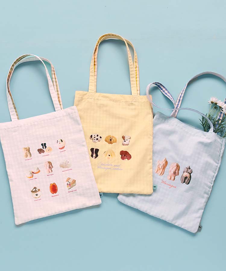 メゾンテリアトート