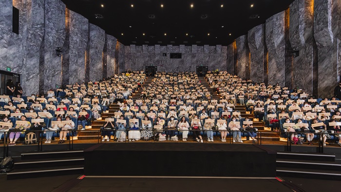 Silent Love特映會