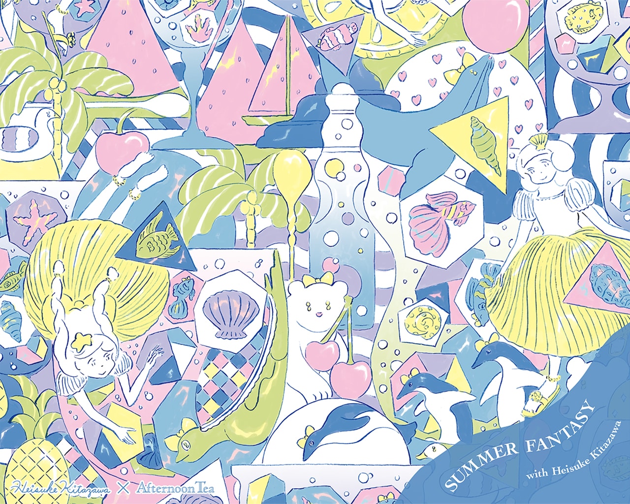 SUMMER FANTASY with Heisuke Kitazawa