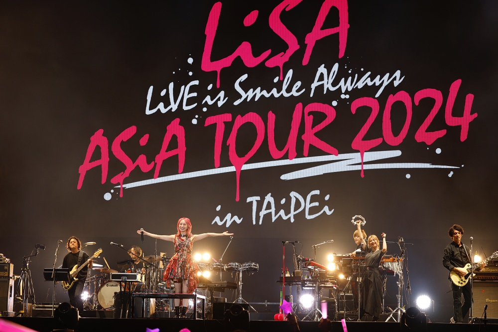 LiSA台灣演唱會2024