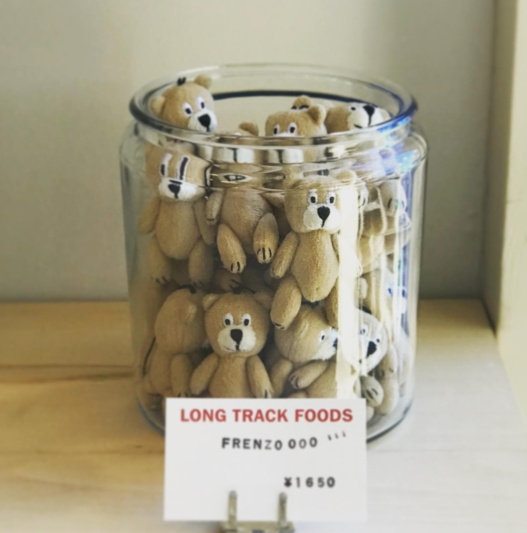 ロング トラック ベア