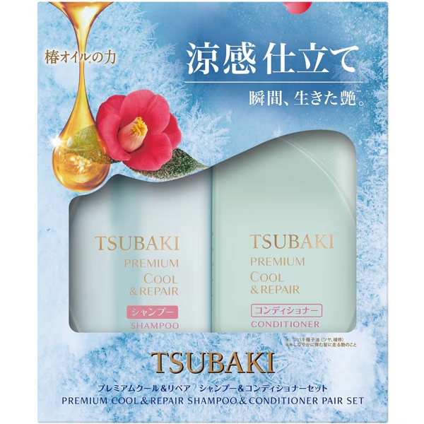 思波綺瞬亮涼感洗潤組